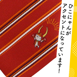 ひこにゃんのジャガード織ネクタイ（天晴れ）