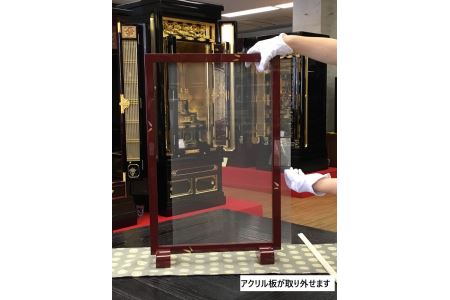 【飛沫感染防止用】かたらい（卓上シールド）