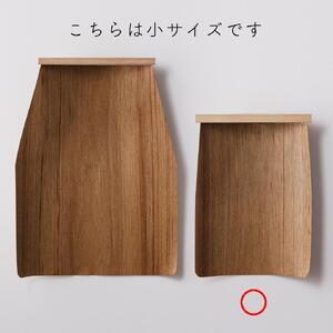 高田耕造商店 天然木ちりとり 小