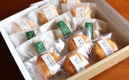 南あわじ産米粉使用！「菓のん焼き3種詰め合わせ12個入」