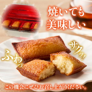 TOKUBO フィナンシェ 40本（20本×2箱）焼き菓子 洋菓子 スイーツ お菓子