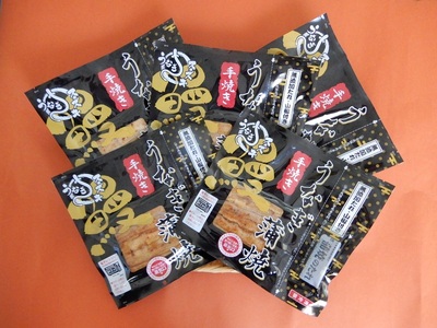a25-024　国産 うなぎ 蒲焼き 約100g×5袋