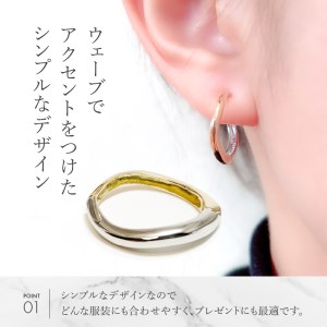 K18/Pt950 ウェーブイヤーカフ　EA-1150