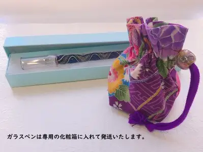 ガラスペンセット　選べる3種類（紫） U01026-3