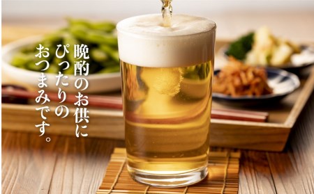 飛騨牛 干し肉 3箱 飛騨牛 肉の沖村 山椒入り おつまみ ビーフジャーキー[Q617]