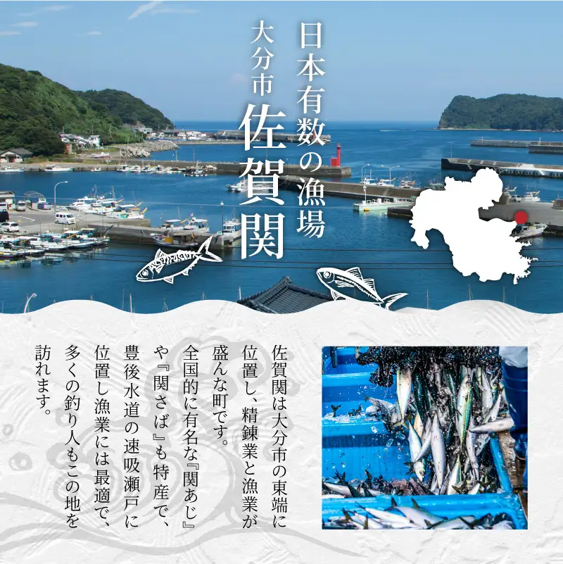 関の茶漬けセット（4種類入り） E22026