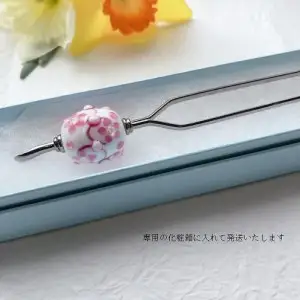 かんざし 選べる3種類（卯月） U01021-2