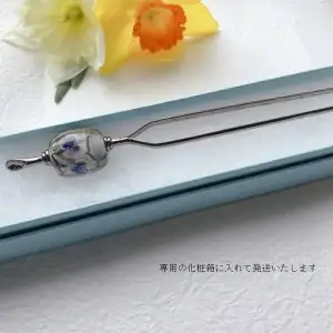 かんざし　選べる3種類（蘭） U01021-3