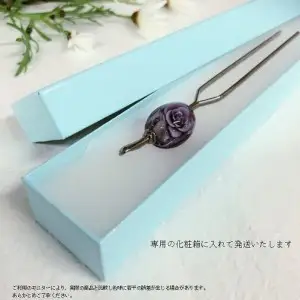 かんざし＆とんぼ玉5個セット　選べる3種類（凛） U01022-1