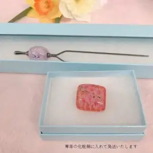 帯留め＆かんざしセット　選べる3種類（咲） U01023-2