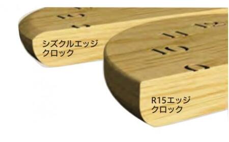 シズクルエッジクロック WN 時計 掛け時計 飛騨の家具 飛騨家具 木馬舎 AY043