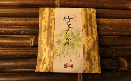 佃煮 乙訓の味 詰め合わせ 2種類×2セット 竹の子ちりめん 竹の子山椒 つくだ煮 たけのこ タケノコ おつまみ 野菜