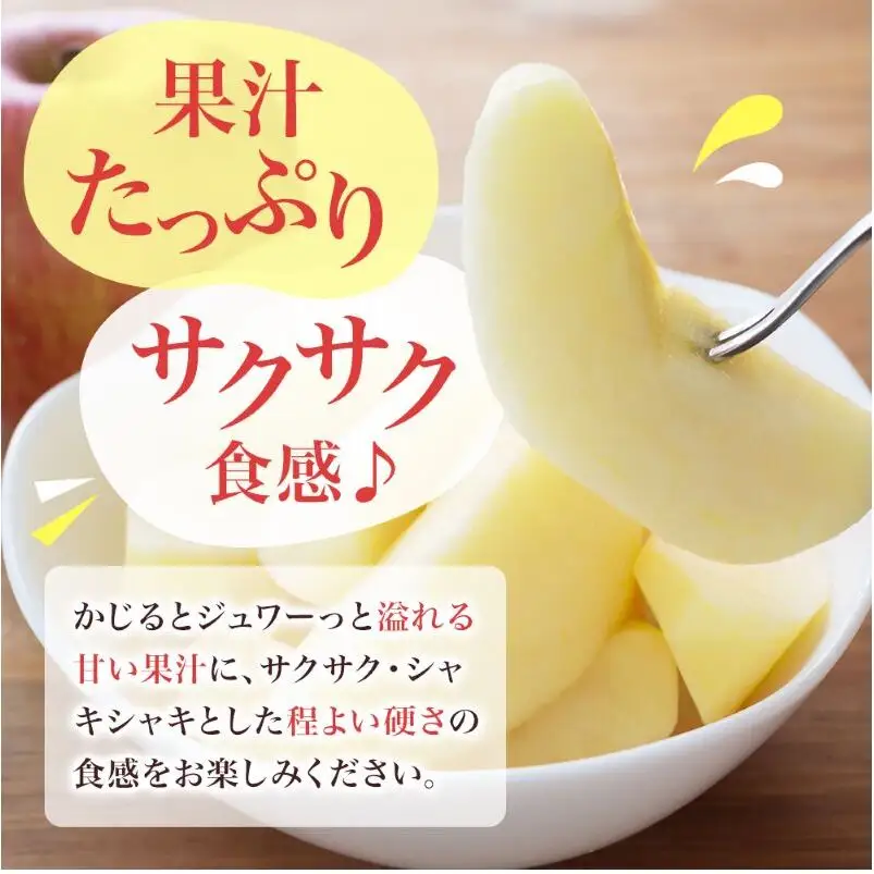 りんご シナノスイート 秀品 約5kg 12～20玉入 長野県産 果物類 林檎  リンゴ フルーツ 