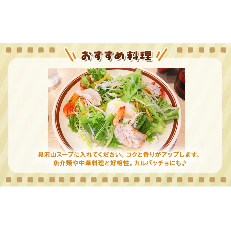 ホワイトミニセルリー 30袋入り 野菜 詰め合わせ セルリー セロリ ミニセロリ 新鮮 産地直送 業務用 大容量 まとめ買い 野菜セット ギフト 詰合せ 常備野菜