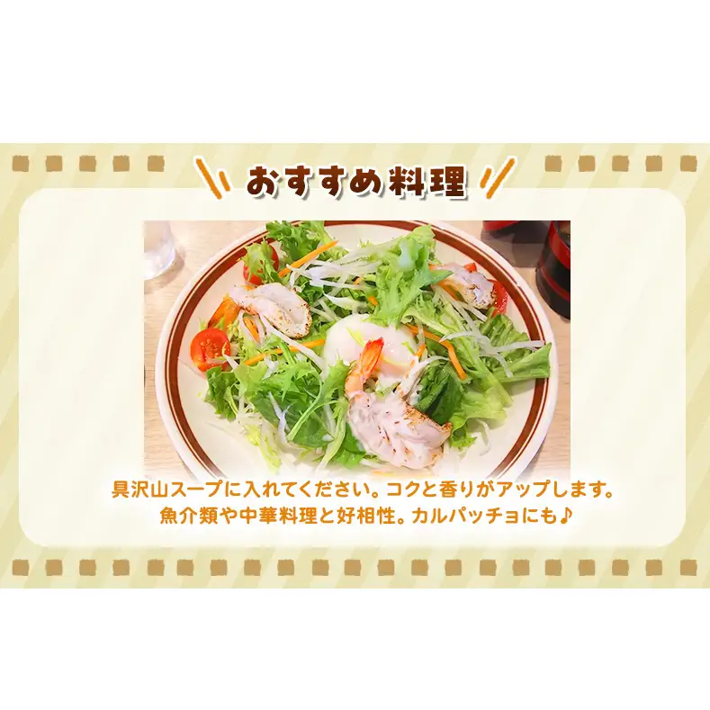 ホワイトミニセルリー 5袋 ＆ サラダほうれん草 7袋 計12袋セット 野菜 詰め合わせ セロリ ミニセロリ ほうれんそう 新鮮 産地直送 野菜セット 食べ比べ 詰合せ 業務用 大容量 まとめ買い