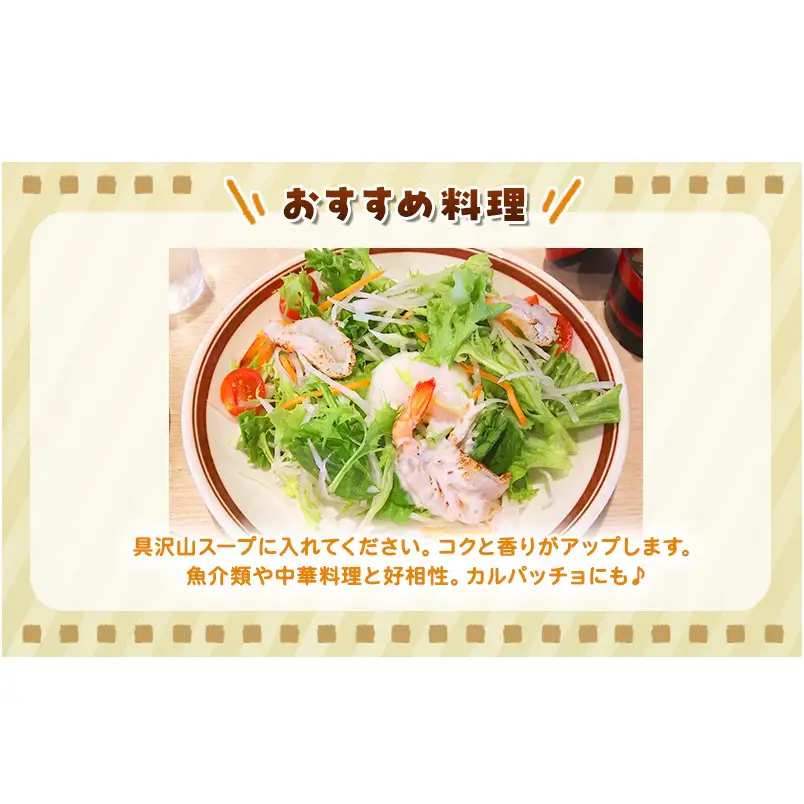 ホワイトミニセルリー 14袋 ＆ サラダほうれん草 10袋 計24袋セット 野菜 詰め合わせ セロリ ミニセロリ ほうれんそう 新鮮 産地直送 野菜セット 食べ比べ 詰合せ 大容量 業務用 まとめ買い