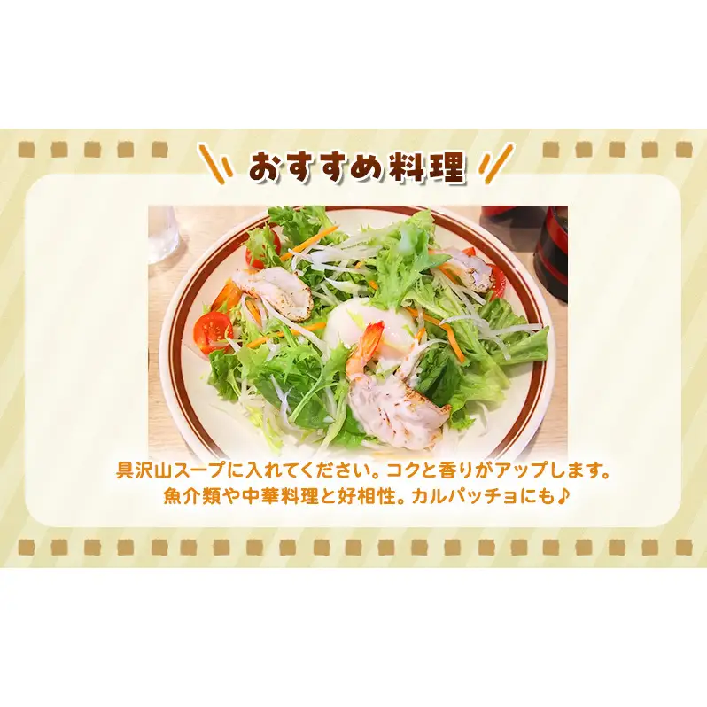 ホワイトミニセルリー 15袋入り 野菜 詰め合わせ セルリー セロリ ミニセロリ 新鮮 産地直送 大容量 業務用 まとめ買い 野菜セット ギフト 詰合せ 常備野菜