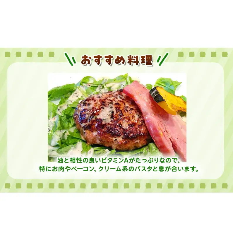 サラダほうれん草 22袋 野菜サラダセット 詰め合わせ ほうれんそう ホウレン草 新鮮 産地直送 大容量 業務用 まとめ買い 野菜セット ギフト 詰合せ 常備野菜