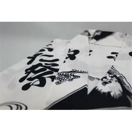 青森県青森市産　青森ねぶた祭　衣装　10点セット　女性用_雑貨     装飾品・工芸品 財布 服飾小物   装飾品・工芸品 和服    装飾品・工芸品 ネクタイ・ベルト 服飾小物   装飾品・工芸品  服飾小物 _【1142329】