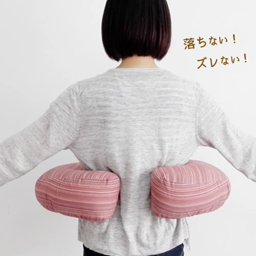 SANGOくっしょん（授乳クッション）ワインレッド　ベビー用品　出産祝い