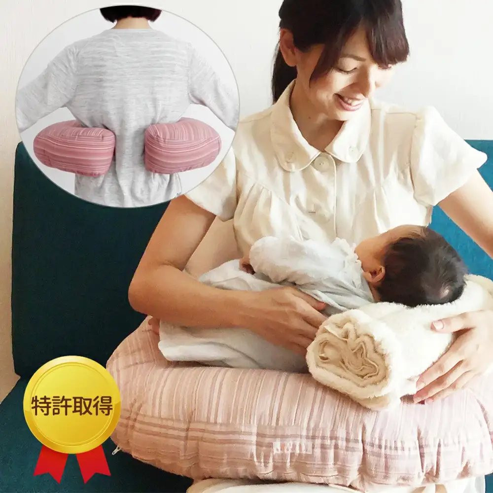 SANGOくっしょん（授乳クッション）ネイビー　ベビー用品　出産祝い