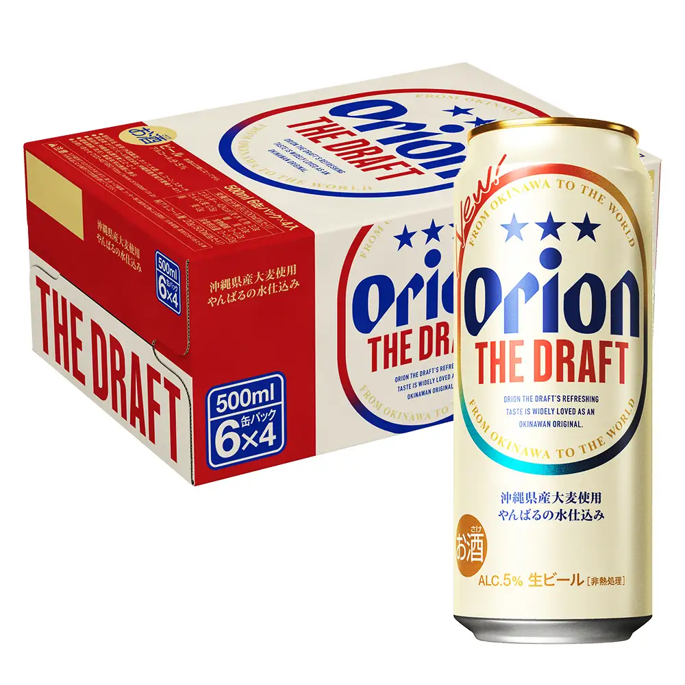 オリオンビール　ザ・ドラフト（500ml×24缶）