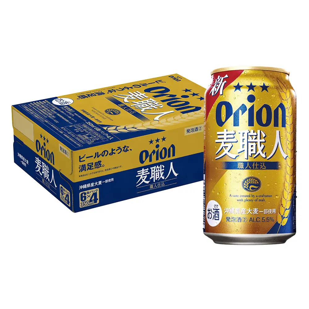 オリオンビール　オリオン麦職人　発泡酒（350ml×24缶）