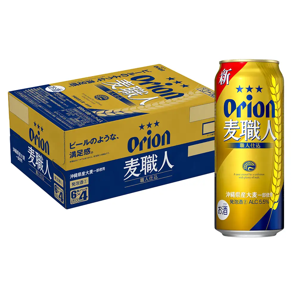 オリオンビール　オリオン麦職人　発泡酒（500ml×24缶）