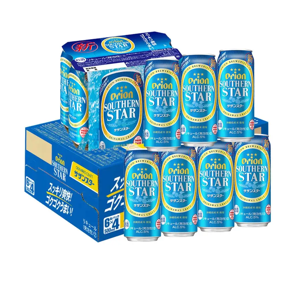 オリオンビール　オリオン サザンスター 超スッキリの青（500ml×24缶）