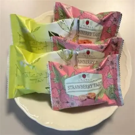 【中山製菓】タルト詰合せ30個_菓子・スイーツ 洋菓子    菓子・スイーツ 焼き菓子  _【1142357】