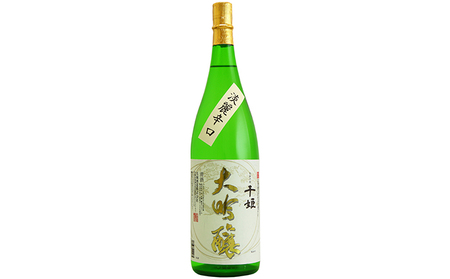 日本酒 【最短翌日～5営業日以内発送】 日本酒プレミアム 1800ml × 2本 飲み比べ セット 名城酒造 飲み比べセット 大吟醸 大吟醸酒 地酒 清酒 一升瓶 お酒 酒 アルコール 1800 家飲み 日本酒セット 播州 兵庫 兵庫県 姫路市