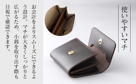 仕切付コインケース 黒