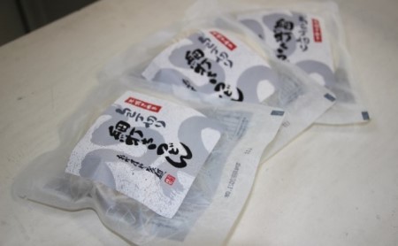 【 小豆島 】おか乃や製麺の讃岐 うどん 詰合せ セット （つゆ入り） 讃岐うどん めんつゆ 饂飩 ウドン 半生うどん 細うどん 麺類 麺 めん つゆ 半生 讃岐 さぬき 香川 香川県 土庄 土庄町