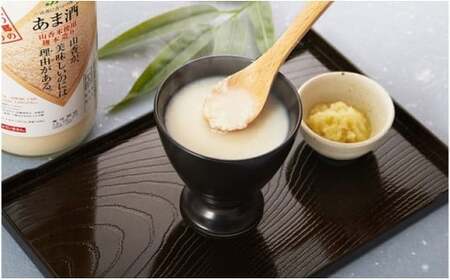 甘酒 一等米使用 麹本造り 900ml×12本セット【ふるさと産業館】 ノンアルコール ノンシュガー 米 麹 あま酒 腸活 発酵 国産 大分県 JA 農協 ＜106-014＞