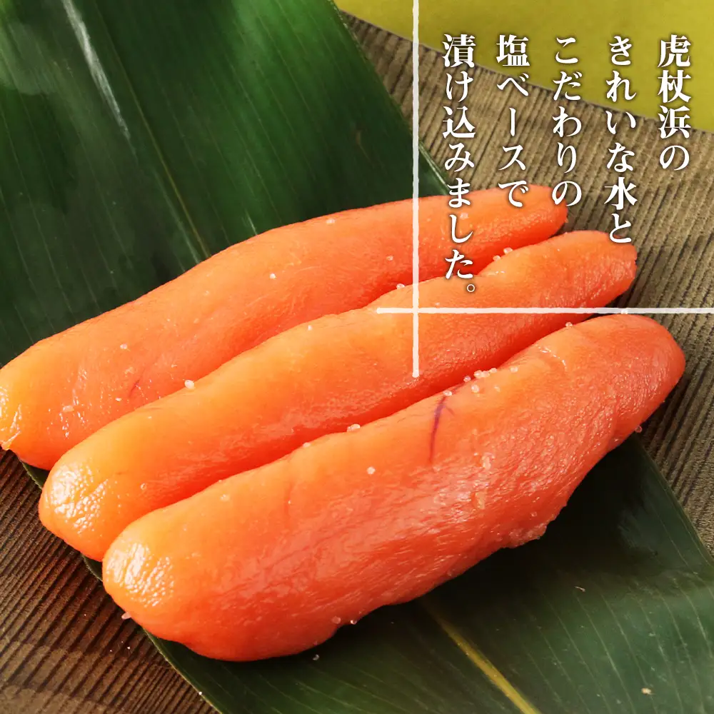 築地市場のたらこ木樽3kg AK007