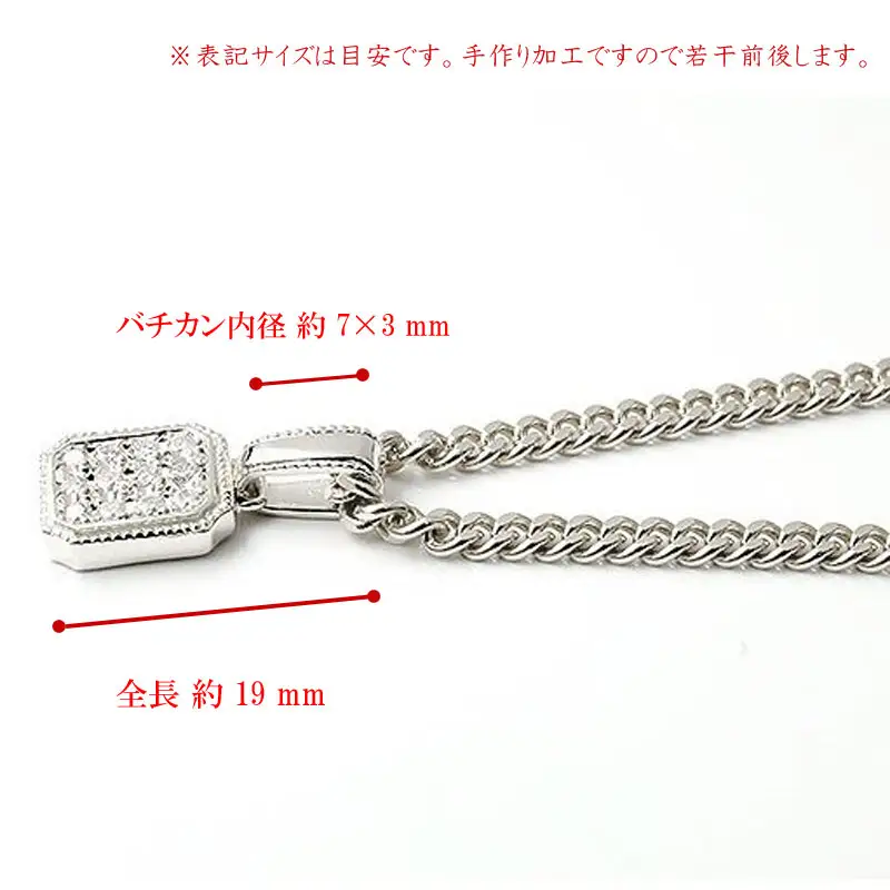 プラチナ ネックレス ダイヤモンド 0.24ct pt900 ペンダント 管理番号171129100dpcm SWAA005