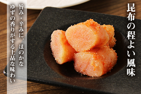 たらこ特切上(とくきりじょう)特盛2kg AK115