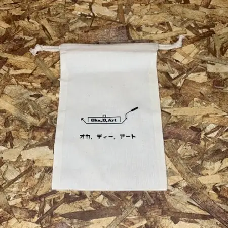 oka-d-art　黒皮鉄板 メスティン用 コットン袋付き5点セット 厚さ3.2mm×85×140【1215198】