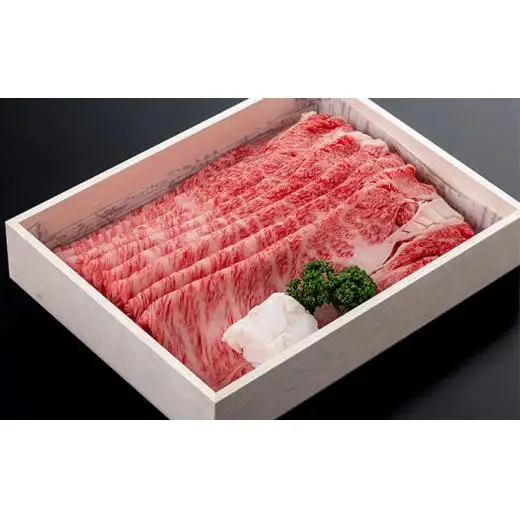 但馬牛 肩ロース すき焼き・しゃぶしゃぶ用 500g 牛肉 国産牛 和牛 すきしゃぶ ギフト お祝い