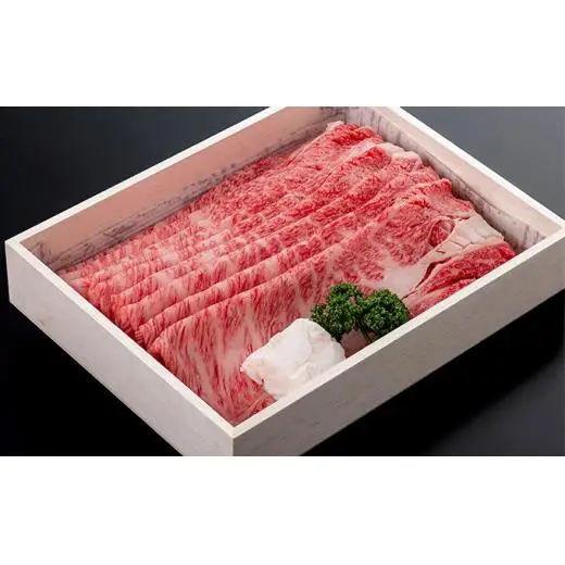 但馬牛 肩ロース すき焼き・しゃぶしゃぶ用 1000g 牛肉 国産牛 和牛 すきしゃぶ ギフト お祝い