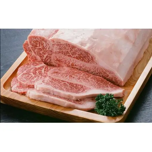 但馬牛 サーロイン ステーキ 200g×5枚 計1kg 牛肉 国産牛 和牛 BBQ バーベキュー アウトドア お祝い