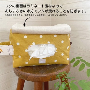 おしりふき一体型 オムツポーチ 【動物柄】|おむつポーチ