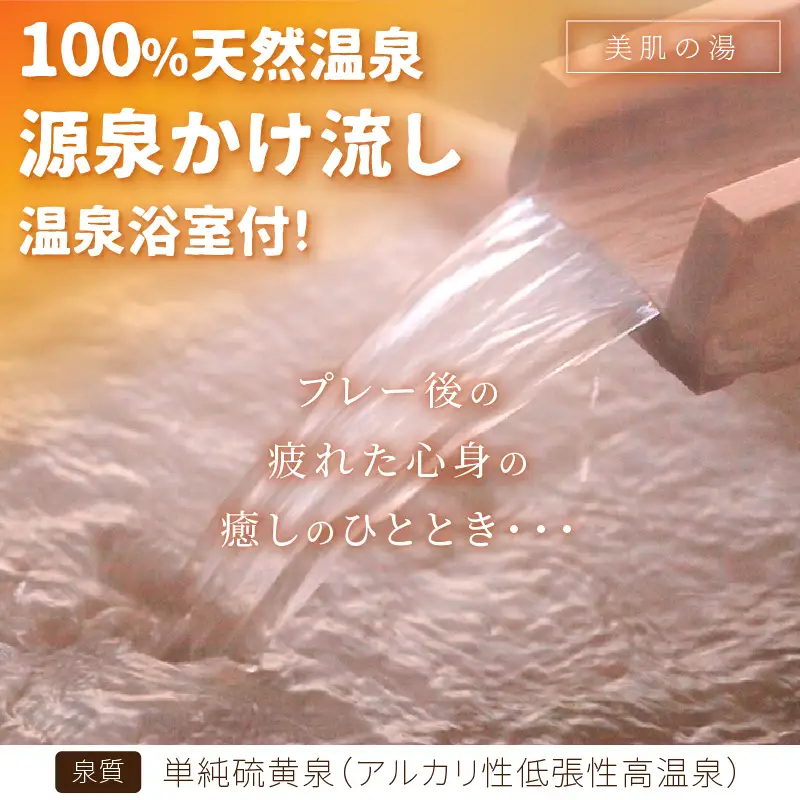 【温根湯国際CC】1ラウンドプレー2名様無料券(平日) ( ゴルフ ゴルフ券 プレー券 1ラウンド 2人 チケット )【043-0003】