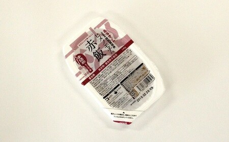 レトルトパックセット 「特別栽培米 夢ごこち 玄米ごはん (160g×6パック) ＆ 特別栽培米 ヒメノモチ 赤飯 (140g×5パック)」 『(株)黒澤ファーム』 米 玄米 ご飯 レトルト 保存食 非常食 備蓄 防災 山形県 南陽市 [2326]