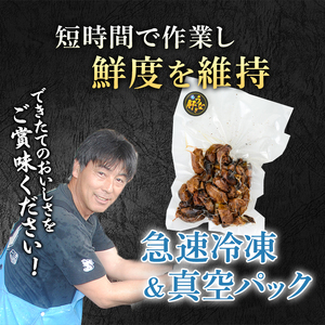 東串良町 うなぎ肝 素焼き (計500g・100g×5P) 高級 ウナギ 鰻 国産 鹿児島 おつまみ ふるさと 人気【アクアおおすみ】【11028】