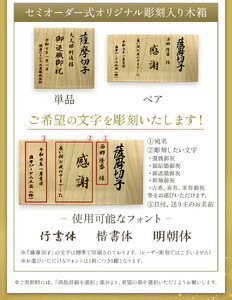薩摩切子「二重被せそば猪口ペア」 瑠璃/緑 瑠璃/金赤  薩摩びーどろ工芸株式会社 《90日以内に出荷予定(土日祝除く)》鹿児島県 さつま町 送料無料 伝統工芸 切子 さつま切子 お猪口 酒器