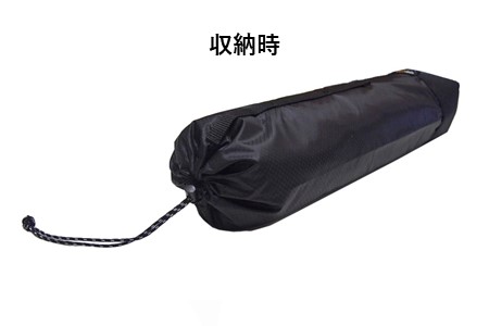 oxtos CORDURA FD トレッキングポールバッグ エンジ 【 トレッキング 】