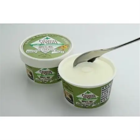 十勝ジャージーフローズンヨーグルト＆ミルキーアイスクリーム計11個セット_菓子・スイーツ アイス・ジェラート  _【配送不可地域：離島】【1142728】