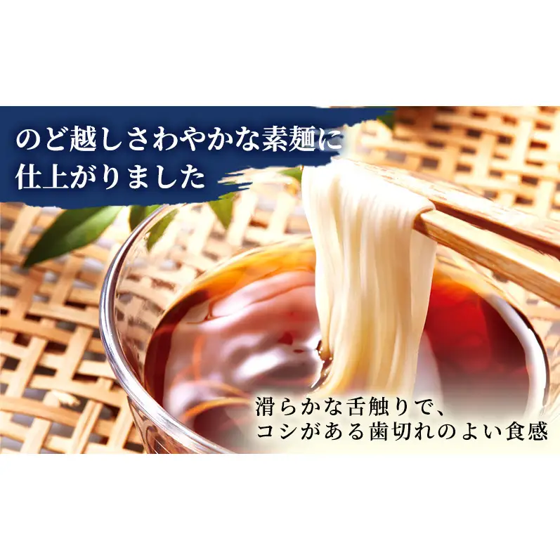 そうめん 揖保乃糸 上級品ヒネ物 50g×28束 計1.4kg ギフト 紙箱入 ひね 赤帯 上級 麺 乾麺 麺類 播州 手延素麺 贈答 贈答品 揖保の糸 兵庫 兵庫県 姫路市