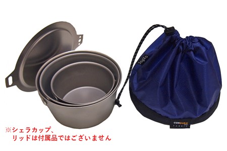 oxtos CORDURA フォールディングカップケース ブルー シェラカップ ケース